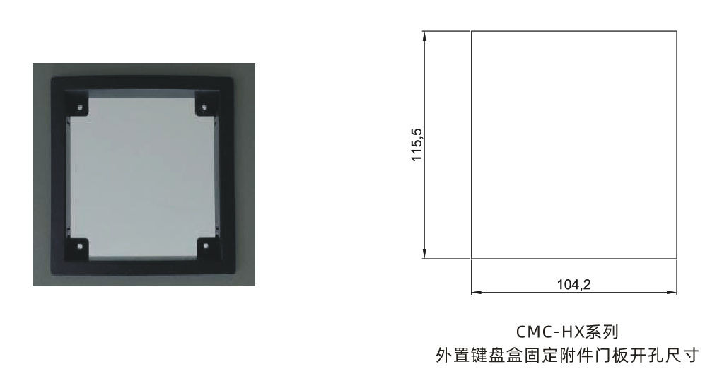 CMC-HX系列低壓電機(jī)軟起動(dòng)器(圖3) CMC-HX系列低壓電機(jī)軟起動(dòng)器(圖3)