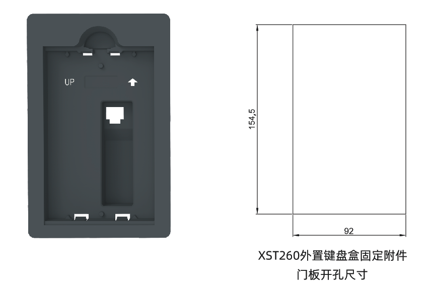 260外引鍵盤.png