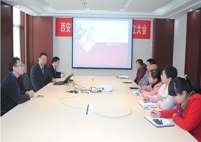 公司召開(kāi)管理層激勵(lì)項(xiàng)目啟動(dòng)會(huì)(圖1) 公司召開(kāi)管理層激勵(lì)項(xiàng)目啟動(dòng)會(huì)(圖1)