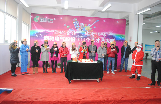 西馳個人才藝大賽盡顯西馳人風(fēng)采(圖3) 西馳個人才藝大賽盡顯西馳人風(fēng)采(圖3)