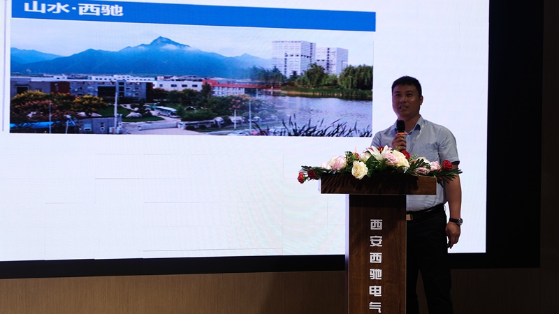 西馳電氣營(yíng)銷(xiāo)中心會(huì)議圓滿成功(圖8)