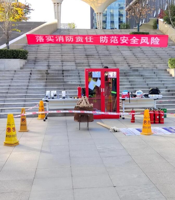 西馳電氣消防應(yīng)急演練實(shí)錄(圖1) 西馳電氣消防應(yīng)急演練實(shí)錄(圖1)
