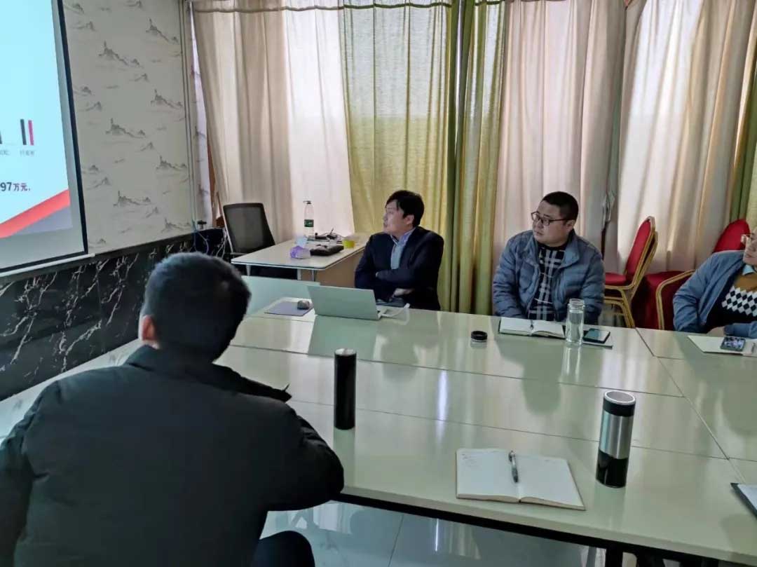西馳電氣2021年終華東區(qū)營(yíng)銷(xiāo)會(huì)議在皖召開(kāi)(圖8) 西馳電氣2021年終華東區(qū)營(yíng)銷(xiāo)會(huì)議在皖召開(kāi)(圖8)