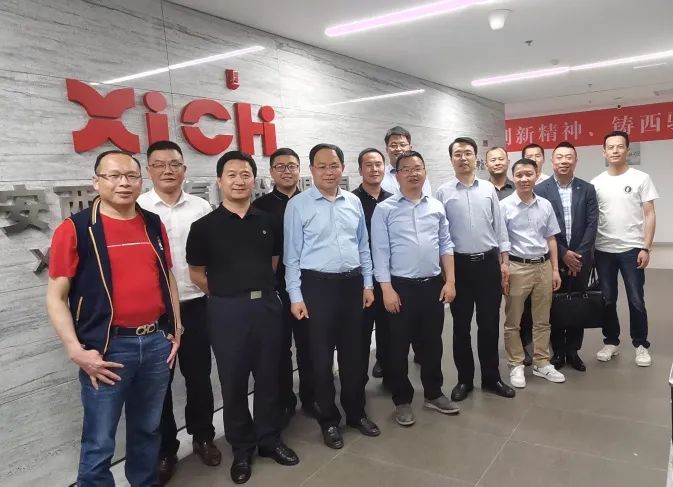 西馳電氣攜手陜暖協(xié)，深度合作，精準(zhǔn)對(duì)接，互惠雙贏！(圖4)