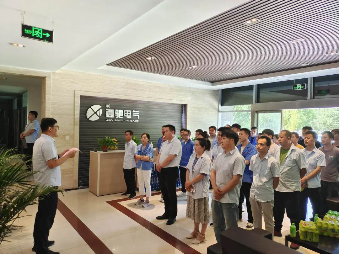 安全生產(chǎn)月專題活動(dòng)報(bào)道|科學(xué)發(fā)展，安全發(fā)展(圖2)