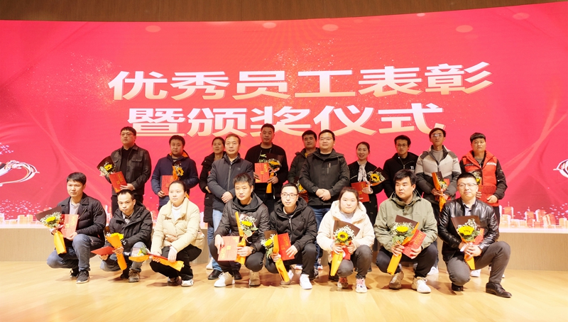 超燃！熱烈慶祝2022“專精·聚心·同行”主題年會圓滿成功(圖5)