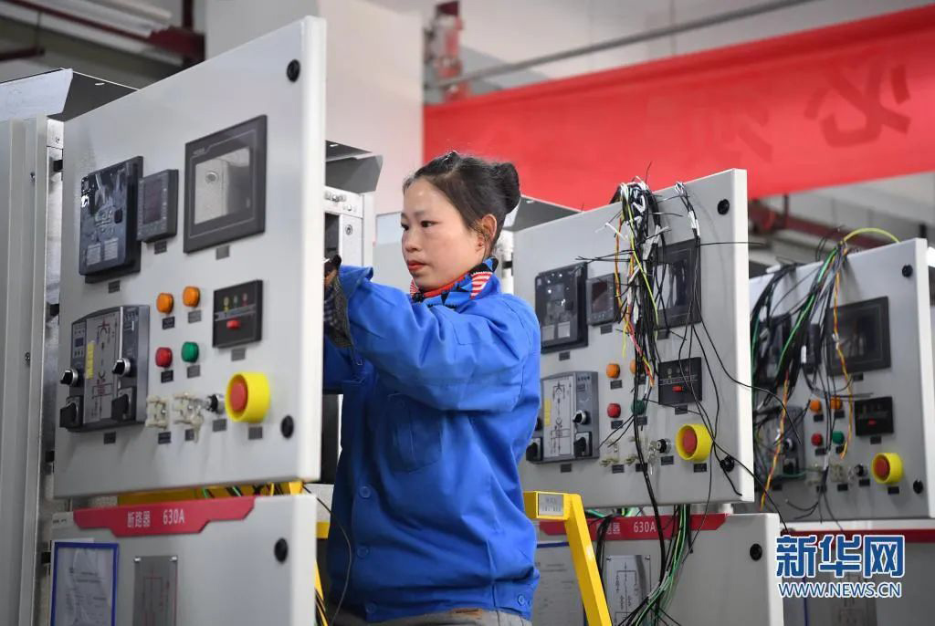 振奮！新華社、西安電視臺(tái)相繼關(guān)注西馳電氣(圖1)